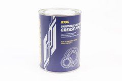 Смазка для подшипников (синяя) "MULTIPURPOSE GREASE MP2", 800g