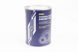 Смазка для подшипников (синяя) "MULTIPURPOSE GREASE MP2", 800g