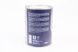 Смазка для подшипников (синяя) "MULTIPURPOSE GREASE MP2", 800g