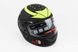Шлем закрытый 825-4 S- ЧЕРНЫЙ матовый с рисунком NEON YELLOW "хищник" (возможны дефекты покраски)