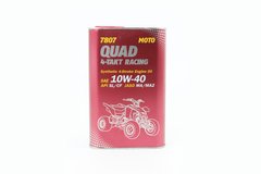 Масло 4T 10W-40 - полусинтетическое для квадроциклов "QUAD", 1L