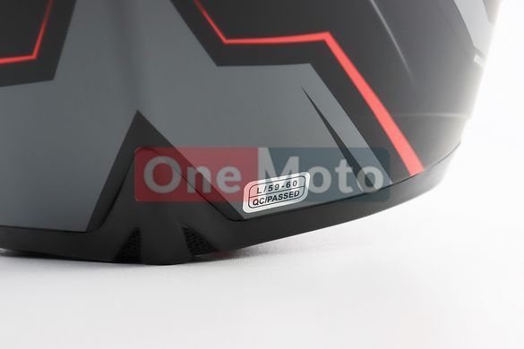 Шлем модуляр, закрытый с откидным подбородком+откидные очки BLD-158 L (59-60см), ЧЁРНЫЙ матовый с красно-серым рисунком