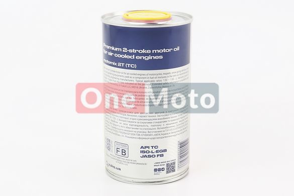 Масло 2T - минеральное универсальное "MOTOMIX", 500ml