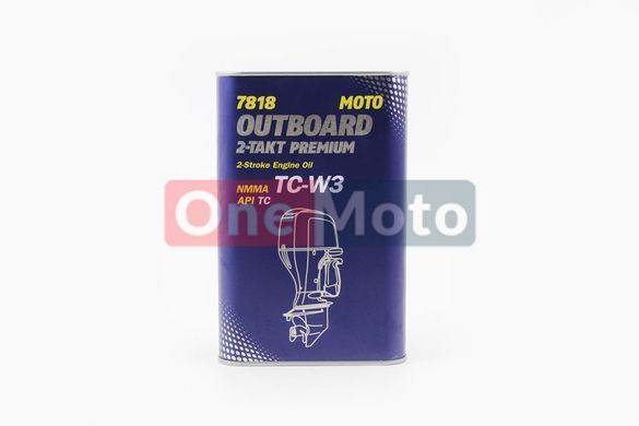 Масло 2T - синтетичне для водної техніки "OUTBOARD PREMIUM", 1L