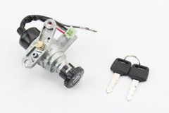 Замок зажигания Yamaha JOG APRIO
