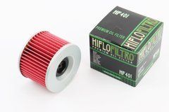 Фільтр-елемент масляний HF113 (50*38mm) HONDA CBF 250/HONDA VT 125 C Shadow/HONDA XL 125 V