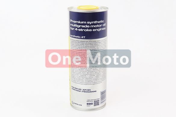Масло 4T 5W-40 - синтетическое универсальное "SYNTHETIC", 1L, Metal
