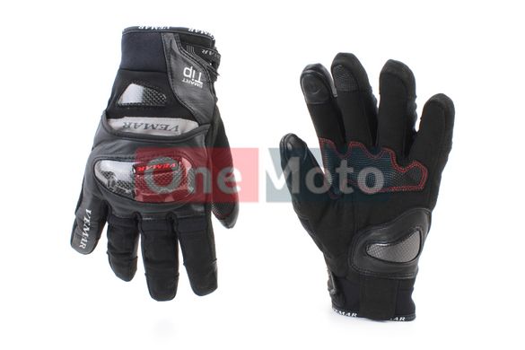 Перчатки мотоциклетные, теплые XL-Чёрные, тип 1
