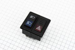 Кнопка включения света Foton 244, ДТЗ 244, Jinma 244/264 (250.48E.039)