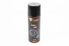 Смазка для приводных цепей "CHAIN LUBE", Аэрозоль 450ml