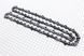 Цепь GXparts GoodLuck 4500,5200 325 76L 1,5мм 20