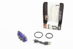 Ліхтар універсальний 5 діодів 15 lumen, Li-ion 3.7V 330mAh зарядка від USB, вологозахисний, синій BS-216 / DС-918