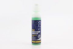 Рідина для чищення скла, концентрат 1: 100 (ЛІТО) 250ml