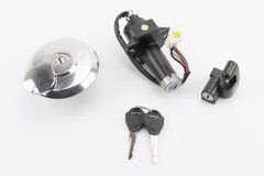 X-Road Light 200-250 Замки к-кт (зажигания, сиденья, крышка бака)