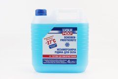 Жидкость для чистки стекол -27&deg;С (в бачок омывателя) "LIQUI MOLY", 4L