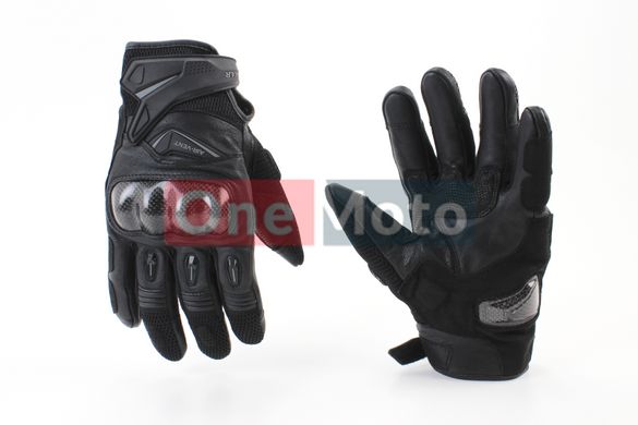 Перчатки мотоциклетные, теплые XL-Чёрные, тип 2