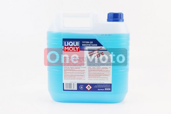 Жидкость для чистки стекол -27°С (в бачок омывателя) "LIQUI MOLY", 4L