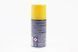 Смазка проникающая (аналог WD-40) "M40", Аэрозоль 100ml