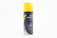 Смазка проникающая (аналог WD-40) "M40", Аэрозоль 200ml