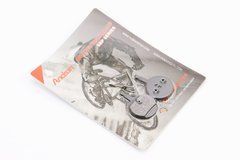Тормозные колодки диск. тормоз к-кт (Avid Ball Bearing 5), YL-1018