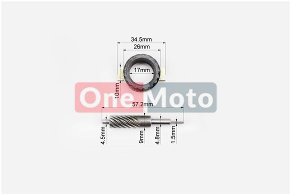 Шестерня спидометра (метал) + червяк Honda DIO, тип 1