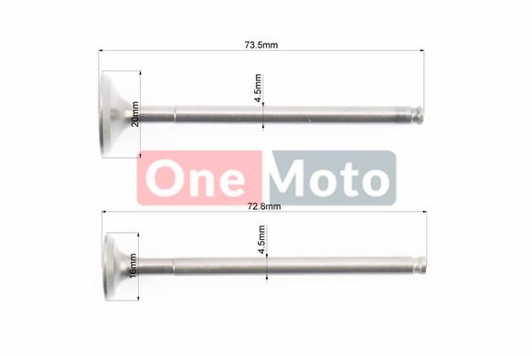 Клапан впускний, випускний (НЕМАГНІТНИЙ) к-кт Honda AF-56 (d = 20 / 16мм; h = 73,5мм) + шайби