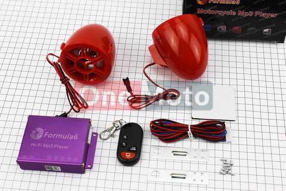 АУДИО-блок (МРЗ-USB/SD, FM-радио, пультДУ, сигнализация) + колонки 2шт (красные)