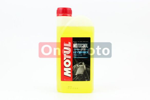 Жидкость охлаждающая -37°C "АНТИФРИЗ Motocool Expert", желтый 1L