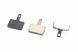 Тормозные колодки Disk-brake (Shimano BR-M416,575,495,486,485,446,445,395,375), чёрные