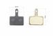Тормозные колодки Disk-brake (Shimano BR-M416,575,495,486,485,446,445,395,375), чёрные
