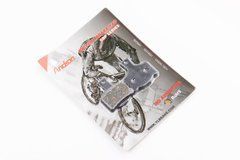Тормозные колодки диск. тормоз к-кт (Magura MT Series 2,4,6,8), YL-1042