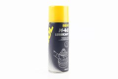 Смазка проникающая (аналог WD-40) "M40", Аэрозоль 450ml