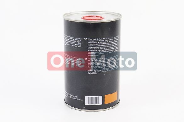 Масло 4T 5W-30 - синтетическое универсальное "Full Syntetic SL/CF", 1L