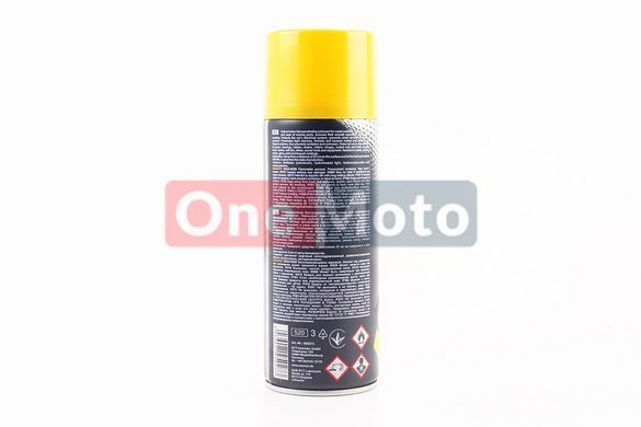 Мастило проникаюча (аналог WD-40) "M40", Аерозоль 450ml