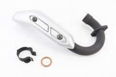 X-Road Light 200 Колено глушителя
