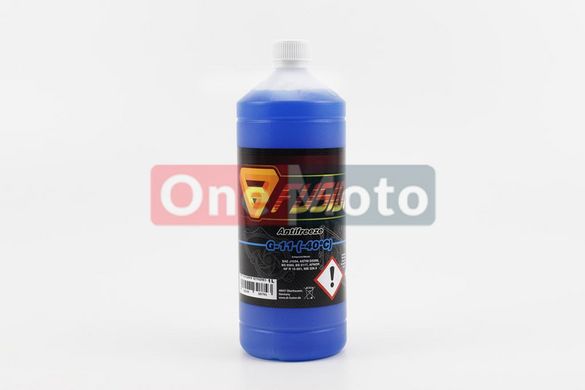 Жидкость охлаждающая -40°C "АНТИФРИЗ G11", голубой 1L