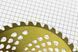 Нож 40Тх255мм победитовые зубья, "GOLD" на блистере