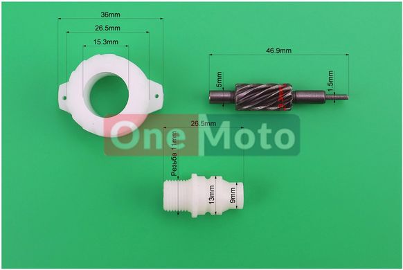 Шестерня спидометра (пластик) + червяк Suzuki LETS ||/|||