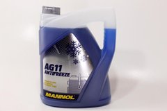 Жидкость охлаждающая -40°C "АНТИФРИЗ АG11", голубой 5L