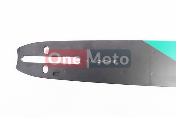 Шина 18 "-1,5mm 325 72зв L = 52см, (підходить на Китай )" PRO "