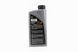 Олива 4T 5W-40 - синтетична універсальна, 1L