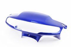 Honda DIO AF-27 пластик - руля передний "голова", СИНИЙ
