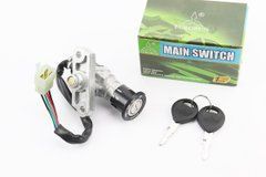 Замок зажигания Suzuki Lets II (4 провода)