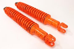 Амортизатор NAIDITE Viper Storm L 330мм оранжевый с паутиной