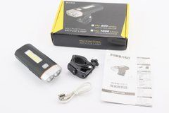 Фонарь передний 2+1 диода 500 lumen+Power Bank, Li-ion 3.7V 4000mAh зарядка от USB, влагозащитный, чёрно-серый HJ-048