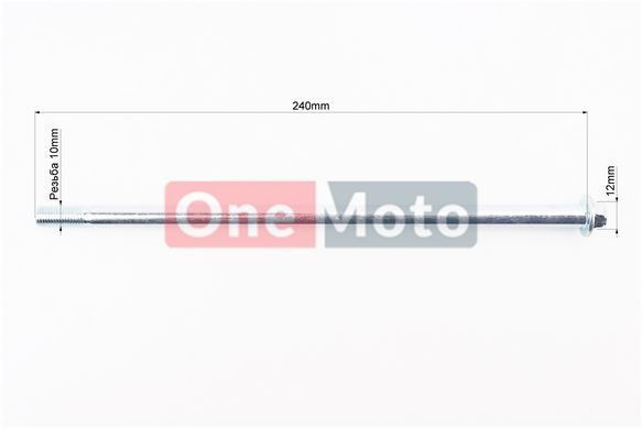 Ось маятника d10mm; L240mm + гайка
