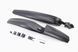 Крылья пластмассовые 24 - 26" MTB быстросъемные, черные HL-808/809