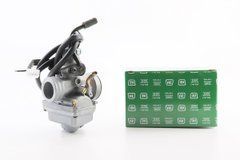 BOXER BM/ВМX 150cc Карбюратор в сборе "PF581200" (качественная копия)
