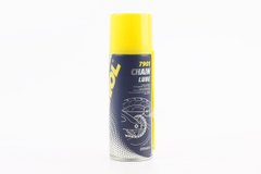 Смазка для приводных цепей "CHAIN LUBE", Аэрозоль 200ml