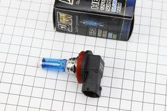 Лампа фары галоген HB4 12V 55W Super White